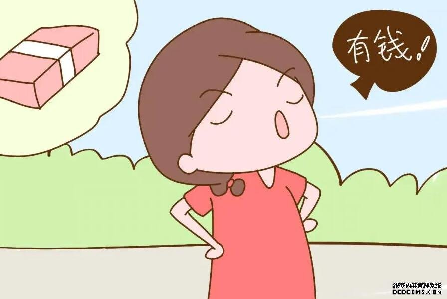 福州招助孕妈妈 2022福州900医院试管成功率： ‘熟人b超女孩生下来男孩’