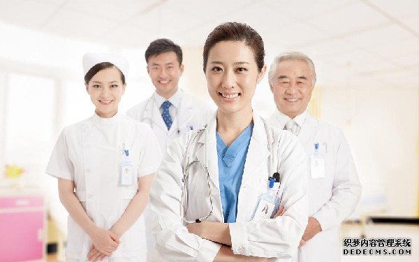 温州借卵生子要多少钱 温州二院生殖医学中心 ‘20周通过b超看有一点点突起是男是女’