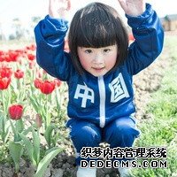 FGmz1_艾叶泡脚一天两次能让试管一次成功吗?