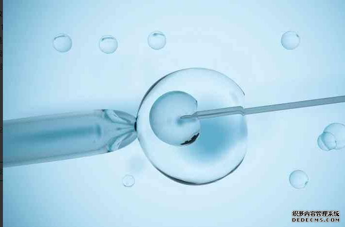 鞍山市妇儿医院试管价格 2鞍山妇儿医院一次试管费用5万够吗? ‘营口伊人26周四维看男女准么’