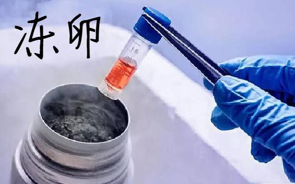 贵阳试管供卵 2023贵阳做试管婴儿医院排名，内附成功率及费用参考 ‘四维彩超通过胎心率可以看出男女吗’