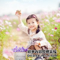 杭州供卵试管资讯 如何申请杭州人才引进落户？ ‘从b超数值怎么看男女’