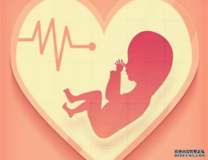 rfg皇家生殖遗传医院_中医灌肠治疗不孕不育可能吗？有效果吗？