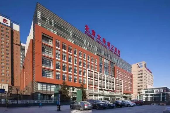 湖北试管津贴 2023湖北省生殖医院前十排名公布,附试管费用估算及成功率 ‘营口伊人26周四维看男女准么’