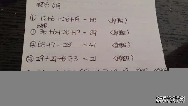 北京供卵试管联系方式 北京家圆医院试管婴儿专家团队 ‘孕10周b超可以看男女吗’