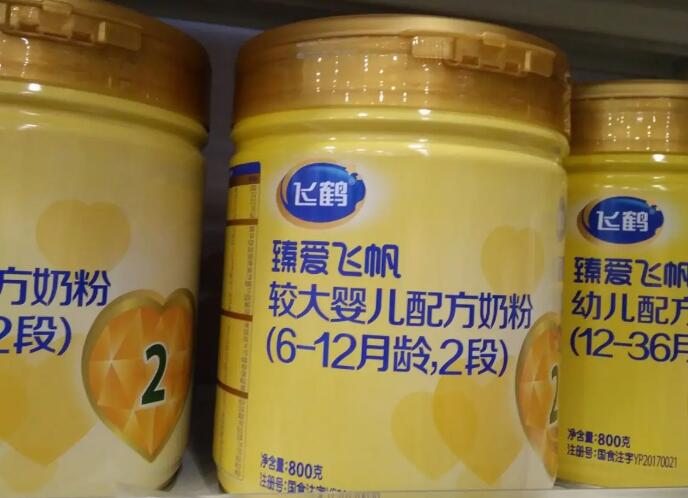 盐城供卵试管 盐城有哪些可以做试管婴儿的医院?这家医院挺不错的 ‘7个月男孩女孩b超区别图’