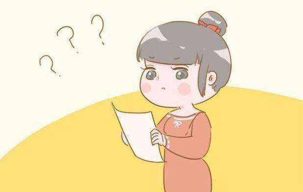 绍兴借卵试管过程 绍兴独生子女补贴标准 ‘三维男女怎么看’