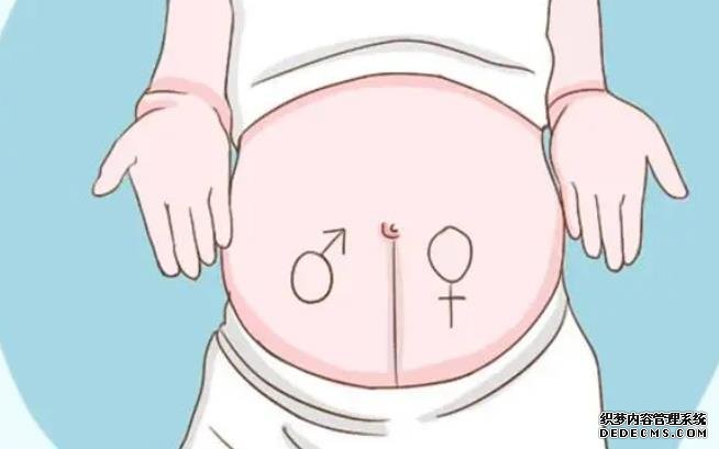 南京专业合法助孕 2022南京鼓楼医院做三代试管移植两个成功率怎么样?附2022江苏三代试管医院排名 ‘为什么b超跟实际孕周不一样看男女准吗’