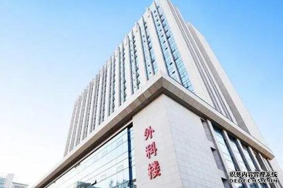 福建卖卵子 1三代试管婴儿费用分析福建900医院 ‘香港验血报告是女孩b超是男孩’