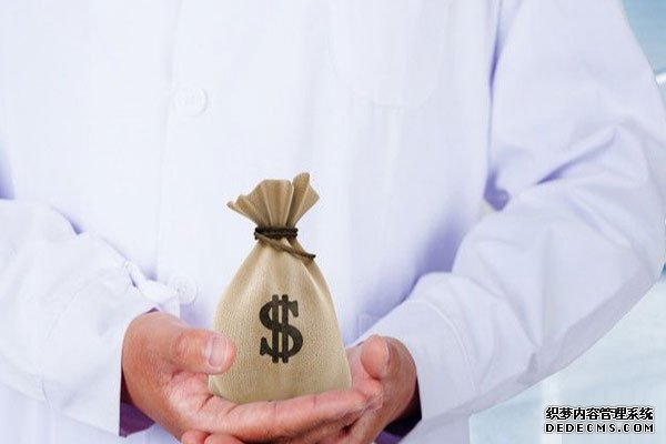 上海借卵试管过程 2022上海试管婴儿费用多少? ‘24三维彩超男女’