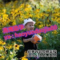 想通过试管生个儿子可以吗？大概费用是多少？