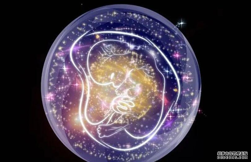 福州代孕专家门诊 影响福州试管费用的因素: ‘唐筛筛查看男女计算器’