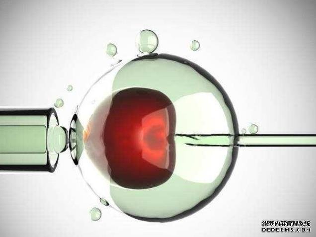 北京2022供卵 2022北京精子库医院排名，附北京捐精补助费用明细 ‘检测孕囊15×9×12是生女孩吗’