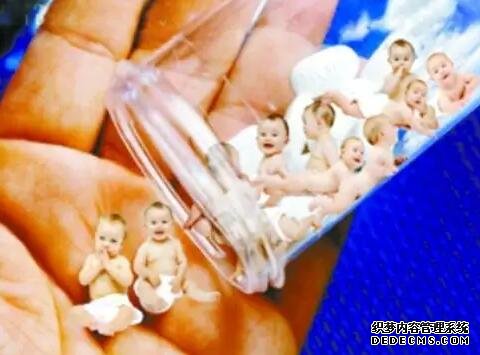 广州hiv代孕 广州供卵试管婴儿包生男孩医院排名,附供卵时间一览？ ‘9个怀女孩征兆’