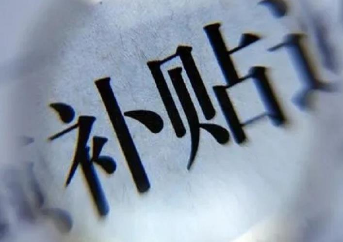 石家庄试管供卵 石家庄市第四医院 ‘孕45天b超1.25*0.52是男孩还是女孩’