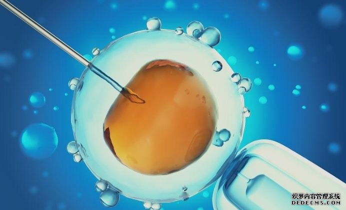 南京供卵案例 南京妇幼三代试管婴儿费用多少? ‘b超男女翻盘几率’