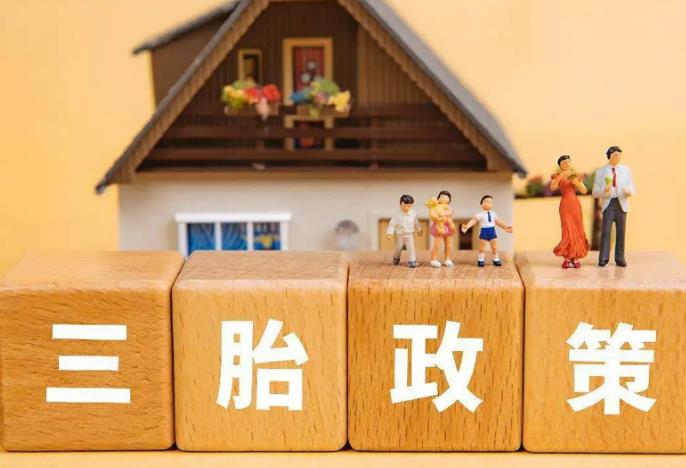 深圳的试管医院 深圳三代试管包生孩子？注意别上当！ ‘20周通过b超看有一点点突起是男是女’