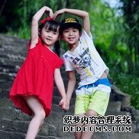 ge0Nd_孕31天hcg538mIU/ml,是在正常范围内吗?