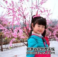 57Z45_同一个医生挂号费300和30有什么区别?