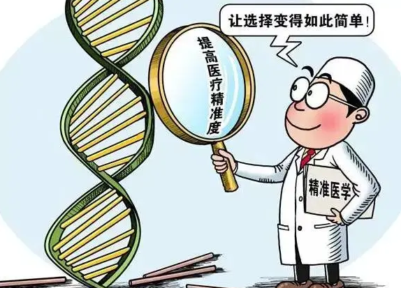 1693382117902847.png 47.png