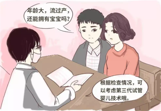 1694675132272585.png 73.png