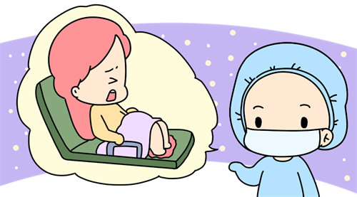 1700797102645559.png 孕43.png