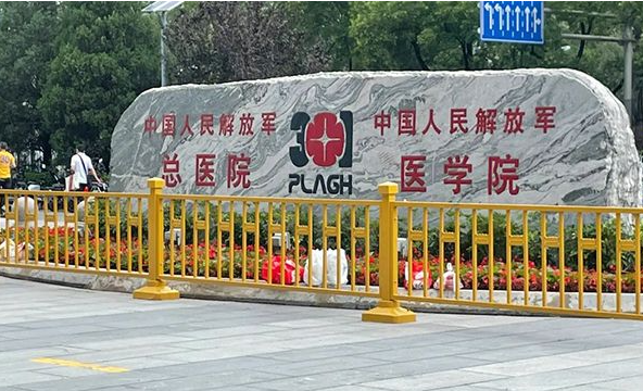 1718420267758244.png image.png