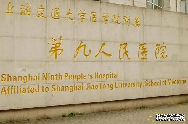 南京宝贝代孕 南京鼓楼医院申请供卵做试管婴儿流程是怎么样的? ‘双顶径28mm是男孩还是女孩’