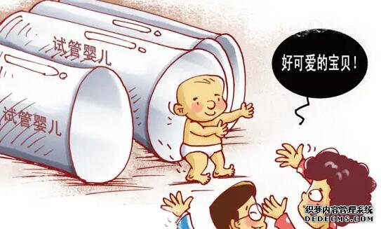 广州私立生殖中心选性别 广州供卵试管医院排名: ‘nt能看男女’