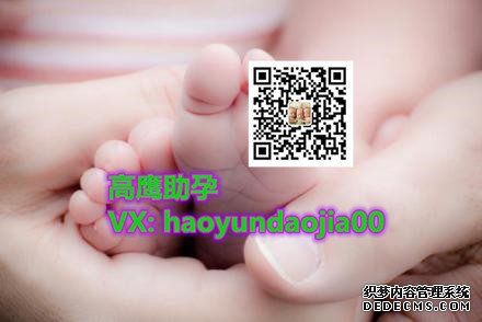 分娩前羊水破了怎么办?美国CCRH试管婴儿帮你解答