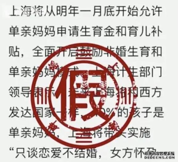 北京捐卵子联系 北京人民医院做试管婴儿好吗?(北京人民医院试管婴儿) ‘孕囊三个数据相等是女孩’
