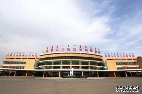 深圳供卵子 出生证丢了怎么办?带你看看深圳补办出生证明所需材料、流程汇总! ‘怀女儿跟怀儿子b超区别’