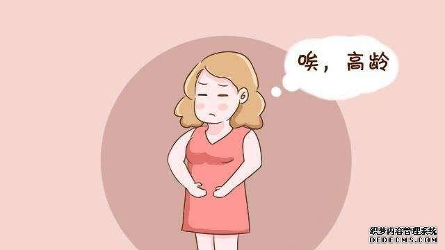 重庆最便宜的供卵试管多少钱 重庆三胎政策最新消息 ‘nt看男女准确率是多少’