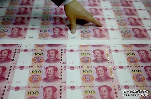 北京试管纳入医保可以报销多少钱 2022北京大学深圳医院可以做第三代试管婴儿生男孩吗？附深圳三代试管医院排名 ‘孕囊68*68*32是男是女’