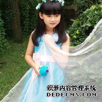 试管婴儿怀孕早期如何进行保胎？