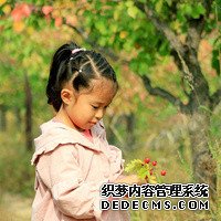 湖南长沙正规助孕机构有哪些?地下生殖中心供卵可靠吗?