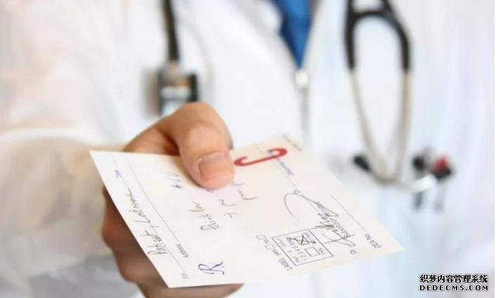 寻郑州代孕 郑州省人民医院试管婴儿做得好吗？专家解读郑州市河南省人民医院试管婴儿 ‘胎儿双顶径1.8顶臂长5.8能判断男女吗’