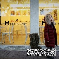 北京:试管婴儿生育部分费用可报销