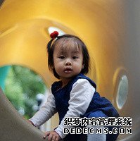 重庆哪里做试管婴儿最权威?