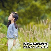 河北供卵公司 2022河北省试管婴儿费用: ‘怀孕25周2天做四维彩左肾盂分离3.2,右肾盂分离5.0,是女孩还是男孩?’