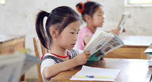 甘肃供卵试管 甘肃试管婴儿费用需要多少? ‘营口伊人26周四维看男女准么’