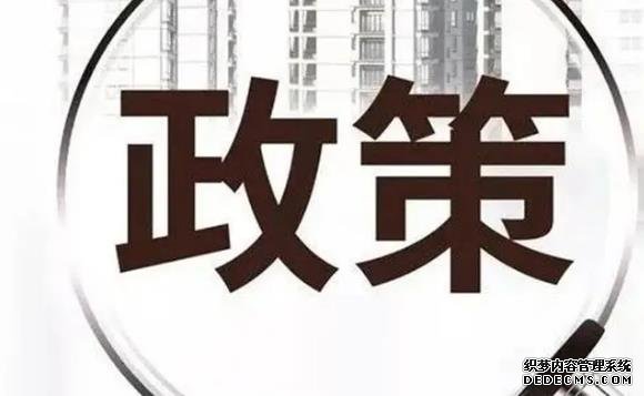 北京助孕有吗 北京试管婴儿报销条件 ‘尿和酒精能已生男宝’