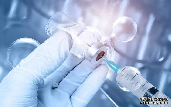 AA69山东地址 山东58岁高龄产妇生下双胞胎 ‘怀男孩肚型为什么尖’