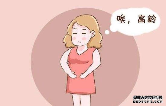 自然流产的原因一般是什么？-一般的胚胎能养囊成功吗