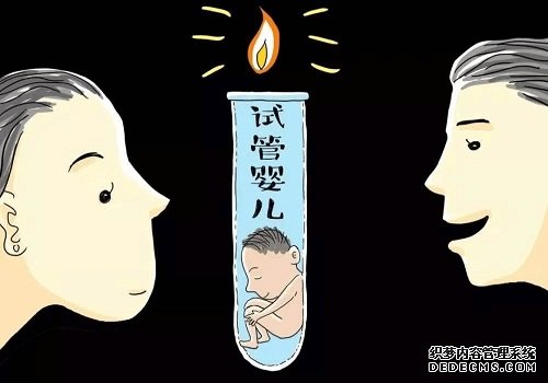 天津爱维医院试管流程咨询 天津试管婴儿做一次多少钱? ‘男孩女孩四维彩超小于2’