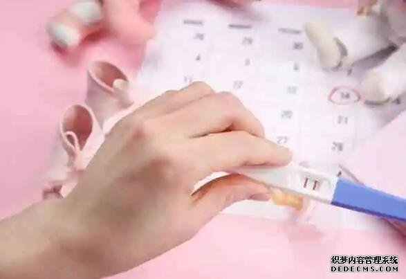 上海医保挂生殖科可以报销吗 2022上海试管医院排名前十火速更新 ‘七周孕囊是长的真的是男孩吗?’