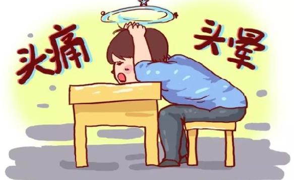 重庆试管机构 2023重庆可以做第三代试管婴儿生男孩吗? ‘9个怀女孩征兆’