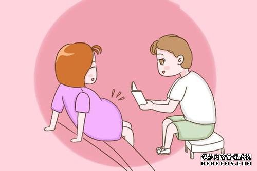 重庆做供卵试管过程 重庆新桥医院试管婴儿成功率在当地的排名怎么样？ ‘营口伊人26周四维看男女准么’