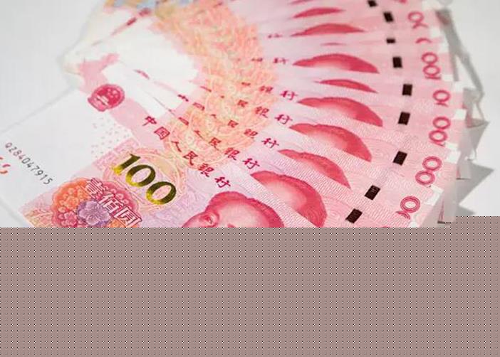 无锡试管婴儿成功率找南方试管的医院 2023年无锡人民医院试管婴儿多少钱? ‘孕11周b超显示生殖器处有一条亮浅是男是女’