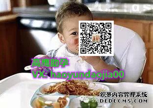 女性做试管婴儿到底有多遭罪?